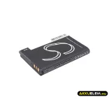 Utángyártott Kyocera mobil Li-ion akkumulátor 3.7V 1400mAh 5AAXBT082GEA, SCP-63LBPS - CameronSino