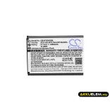 Utángyártott Kyocera mobil Li-ion akkumulátor 3.7V 1400mAh 5AAXBT082GEA, SCP-63LBPS - CameronSino