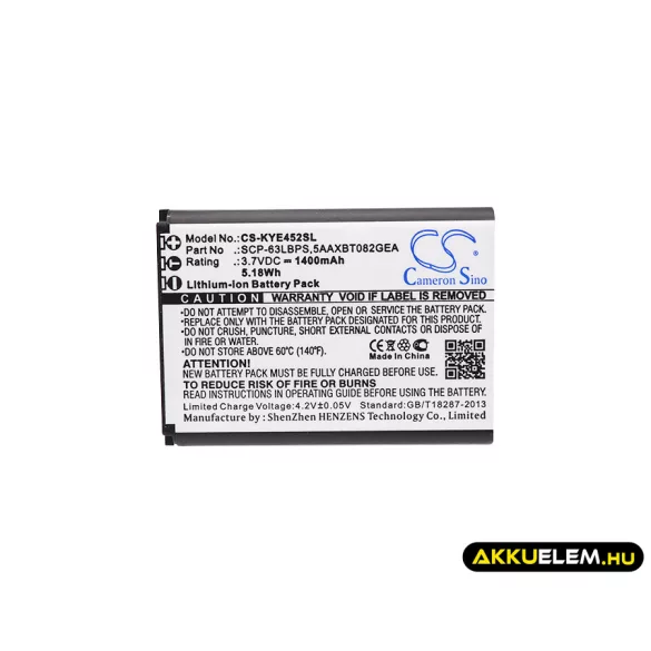 Utángyártott Kyocera mobil Li-ion akkumulátor 3.7V 1400mAh 5AAXBT082GEA, SCP-63LBPS - CameronSino