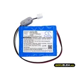 Utángyártott Kenz Cardico Orvosi Ni-MH akkumulátor 12V 3500mAh HHR-11F25G1, HHR-38AF25G1 - CameronSino