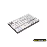 Utángyártott LG mobil Li-ion akkumulátor 3.8V 2100mAh BL-45A1H, EAC63158301 - CameronSino
