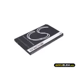 Utángyártott LG mobil Li-ion akkumulátor 3.8V 2100mAh BL-45A1H, EAC63158301 - CameronSino
