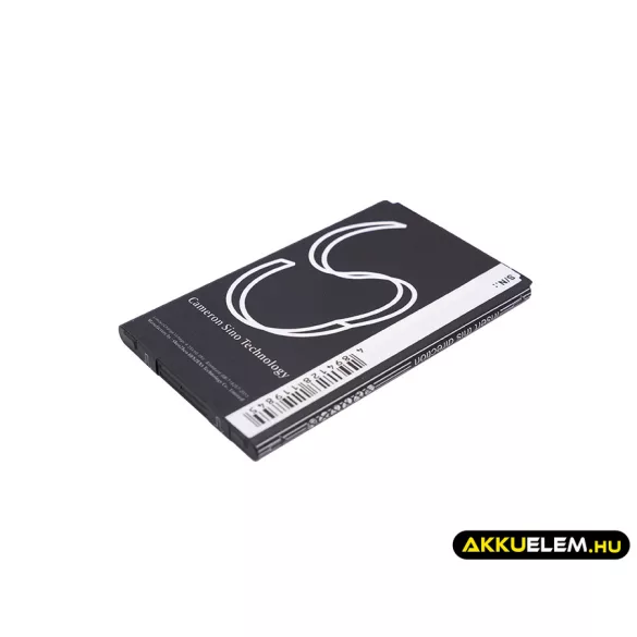 Utángyártott LG mobil Li-ion akkumulátor 3.8V 2100mAh BL-45A1H, EAC63158301 - CameronSino