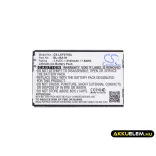 Utángyártott LG mobil Li-ion akkumulátor 3.8V 2100mAh BL-45A1H, EAC63158301 - CameronSino