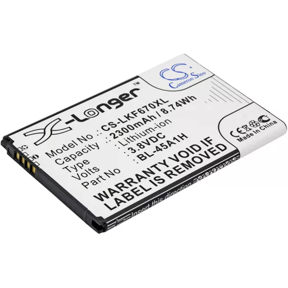 Utángyártott LG mobil Li-ion akkumulátor 3.8V 2300mAh BL-45A1H, EAC63158301 - CameronSino