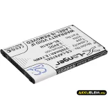 Utángyártott LG mobil Li-ion akkumulátor 3.8V 2300mAh BL-45A1H, EAC63158301 - CameronSino
