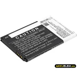 Utángyártott LG mobil Li-ion akkumulátor 3.8V 2300mAh BL-45A1H, EAC63158301 - CameronSino