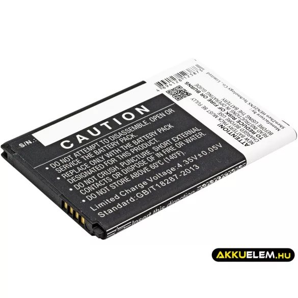 Utángyártott LG mobil Li-ion akkumulátor 3.8V 2300mAh BL-45A1H, EAC63158301 - CameronSino
