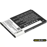 Utángyártott LG mobil Li-ion akkumulátor 3.8V 2300mAh BL-45A1H, EAC63158301 - CameronSino