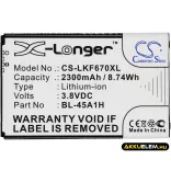 Utángyártott LG mobil Li-ion akkumulátor 3.8V 2300mAh BL-45A1H, EAC63158301 - CameronSino
