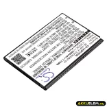 Utángyártott LG mobil Li-ion akkumulátor 3.85V 2000mAh BL-45F1F, EAC63321601 - CameronSino