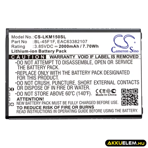 Utángyártott LG mobil Li-ion akkumulátor 3.85V 2000mAh BL-45F1F, EAC63321601 - CameronSino