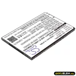 Utángyártott LG mobil Li-ion akkumulátor 3.85V 2200mAh BL-46G1F - CameronSino