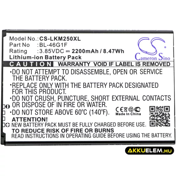 Utángyártott LG mobil Li-ion akkumulátor 3.85V 2200mAh BL-46G1F - CameronSino