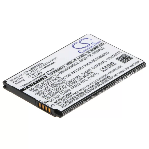 Utángyártott AT&T mobil Li-ion akkumulátor 3.8V 1450mAh - CameronSino