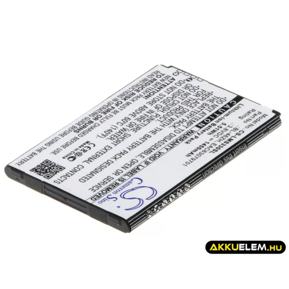 Utángyártott AT&T mobil Li-ion akkumulátor 3.8V 1450mAh - CameronSino