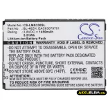Utángyártott AT&T mobil Li-ion akkumulátor 3.8V 1450mAh - CameronSino