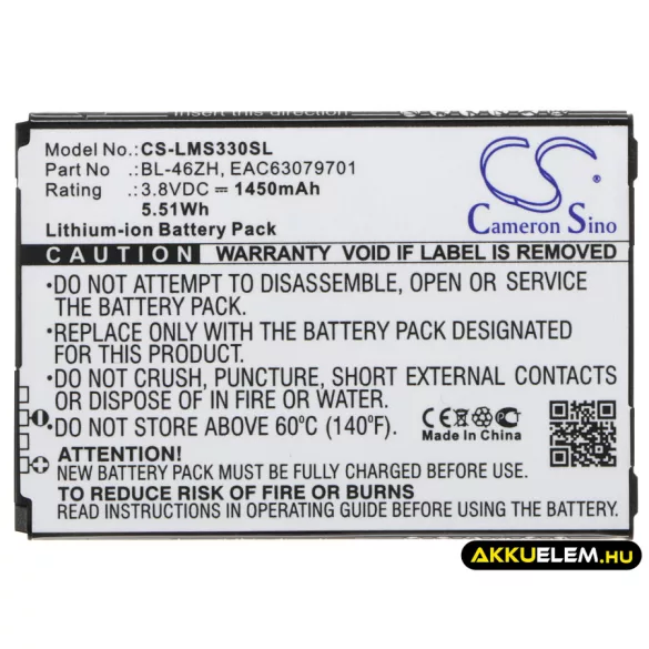 Utángyártott AT&T mobil Li-ion akkumulátor 3.8V 1450mAh - CameronSino