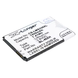   Utángyártott LG mobil Li-ion akkumulátor 3.8V 1950mAh BL-46ZH, EAC63079701 - CameronSino
