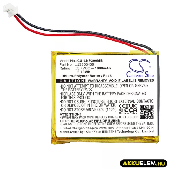 Utángyártott Luvion Babafigyelő Li-Polymer akkumulátor 3.7V 1000mAh JS803438 - CameronSino