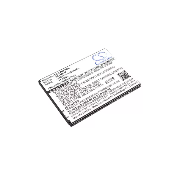 Utángyártott LG mobil Li-ion akkumulátor 3.85V 3000mAh BL-44E1F, EAC63341101 - CameronSino