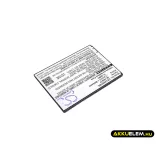 Utángyártott LG mobil Li-ion akkumulátor 3.85V 3000mAh BL-44E1F, EAC63341101 - CameronSino