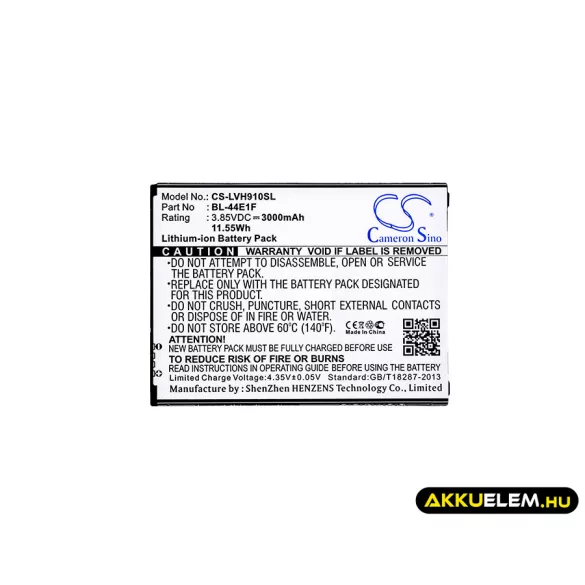 Utángyártott LG mobil Li-ion akkumulátor 3.85V 3000mAh BL-44E1F, EAC63341101 - CameronSino