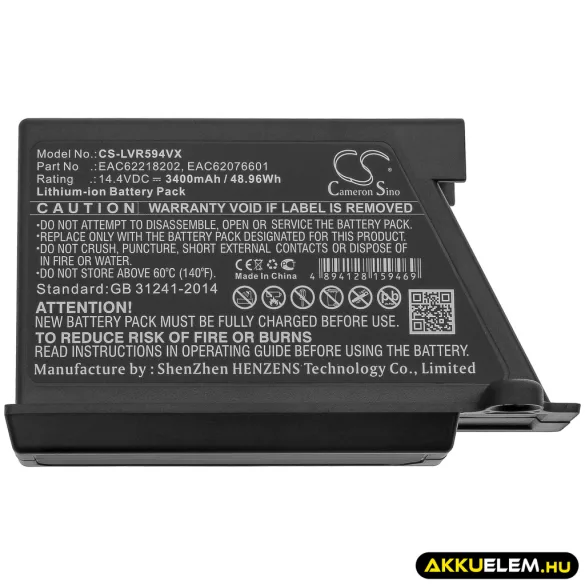 Utángyártott LG porszívó Li-ion akkumulátor 14.4V 3400mAh EAC62218202, EAC62076601 - CameronSino