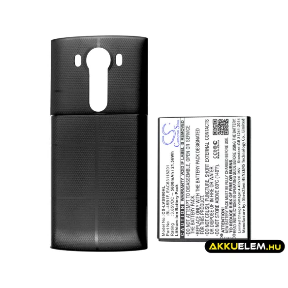 Utángyártott LG mobil Li-ion akkumulátor 3.85V 5600mAh BL-45B1F, EAC63118201 - CameronSino