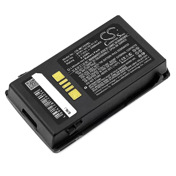 Utángyártott Motorola Vonalkód szkenner Li-ion akkumulátor 3.7V 2500mAh BTRY-MC32-01-01, 82-000012-01 - CameronSino