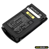 Utángyártott Motorola Vonalkód szkenner Li-ion akkumulátor 3.7V 2500mAh BTRY-MC32-01-01, 82-000012-01 - CameronSino