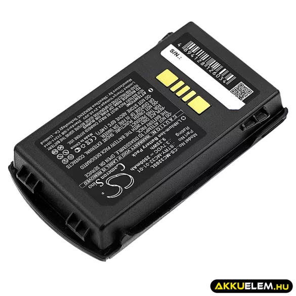 Utángyártott Motorola Vonalkód szkenner Li-ion akkumulátor 3.7V 2500mAh BTRY-MC32-01-01, 82-000012-01 - CameronSino