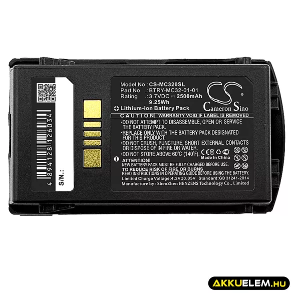 Utángyártott Motorola Vonalkód szkenner Li-ion akkumulátor 3.7V 2500mAh BTRY-MC32-01-01, 82-000012-01 - CameronSino