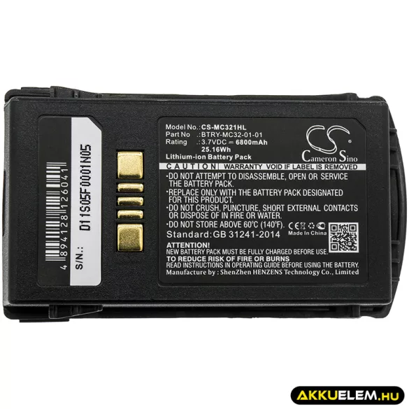 Utángyártott Zebra Vonalkód szkenner Li-ion akkumulátor 3.7V 6800mAh BTRY-MC32-01-01, BTRY-MC32-52MA-01 - CameronSino