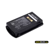 Utángyártott Zebra Vonalkód szkenner Li-ion akkumulátor 3.7V 4800mAh BTRY-MC32-01-01, BTRY-MC32-52MA-01 - CameronSino