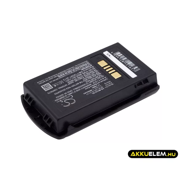Utángyártott Zebra Vonalkód szkenner Li-ion akkumulátor 3.7V 4800mAh BTRY-MC32-01-01, BTRY-MC32-52MA-01 - CameronSino