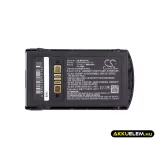 Utángyártott Zebra Vonalkód szkenner Li-ion akkumulátor 3.7V 4800mAh BTRY-MC32-01-01, BTRY-MC32-52MA-01 - CameronSino