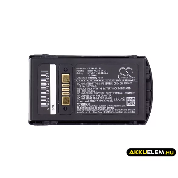 Utángyártott Zebra Vonalkód szkenner Li-ion akkumulátor 3.7V 4800mAh BTRY-MC32-01-01, BTRY-MC32-52MA-01 - CameronSino