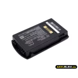 Utángyártott Motorola Vonalkód szkenner Li-ion akkumulátor 3.7V 5200mAh BTRY-MC32-01-01, 82-000012-01 - CameronSino