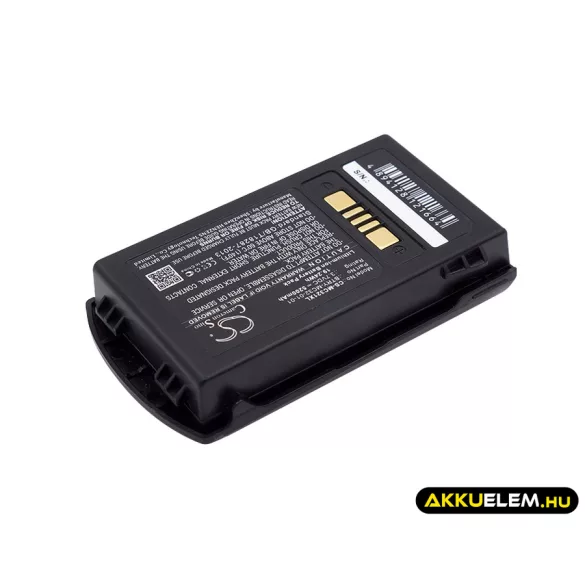 Utángyártott Motorola Vonalkód szkenner Li-ion akkumulátor 3.7V 5200mAh BTRY-MC32-01-01, 82-000012-01 - CameronSino