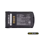 Utángyártott Motorola Vonalkód szkenner Li-ion akkumulátor 3.7V 5200mAh BTRY-MC32-01-01, 82-000012-01 - CameronSino