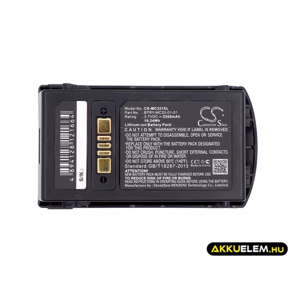 Utángyártott Motorola Vonalkód szkenner Li-ion akkumulátor 3.7V 5200mAh BTRY-MC32-01-01, 82-000012-01 - CameronSino