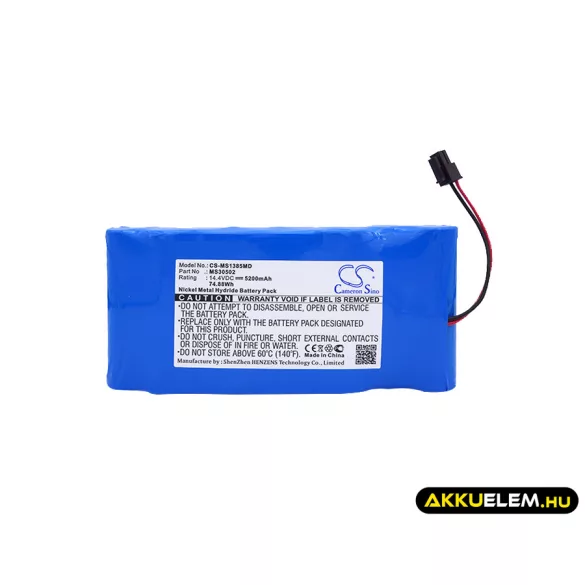 Utángyártott Drager Orvosi Li-ion akkumulátor 14.4V 5200mAh MS30502 - CameronSino