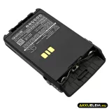 Utángyártott Motorola adó-vevő rádió Li-ion akkumulátor 7.4V 1600mAh PMNN4440, PMNN4440AR - CameronSino