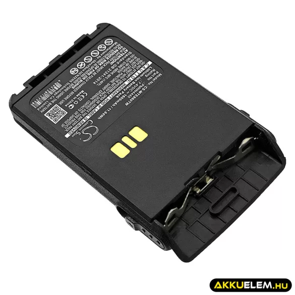 Utángyártott Motorola adó-vevő rádió Li-ion akkumulátor 7.4V 1600mAh PMNN4440, PMNN4440AR - CameronSino