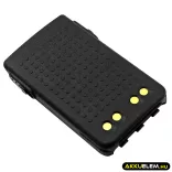 Utángyártott Motorola adó-vevő rádió Li-ion akkumulátor 7.4V 1600mAh PMNN4440, PMNN4440AR - CameronSino