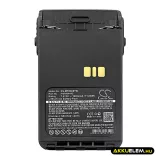 Utángyártott Motorola adó-vevő rádió Li-ion akkumulátor 7.4V 1600mAh PMNN4440, PMNN4440AR - CameronSino