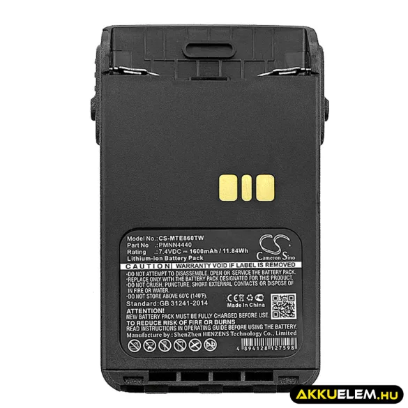 Utángyártott Motorola adó-vevő rádió Li-ion akkumulátor 7.4V 1600mAh PMNN4440, PMNN4440AR - CameronSino