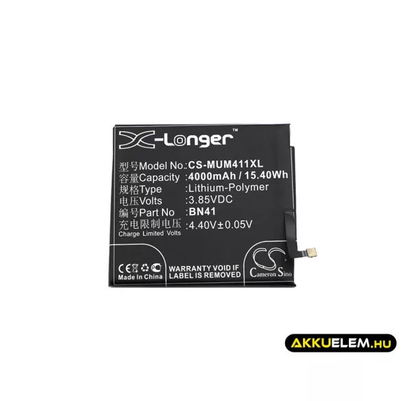 Utángyártott Xiaomi mobil Li-Polymer akkumulátor 3.85V 4000mAh BN41, BN41L - CameronSino