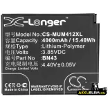 Utángyártott Xiaomi mobil Li-Polymer akkumulátor 3.85V 4000mAh BN43 - CameronSino